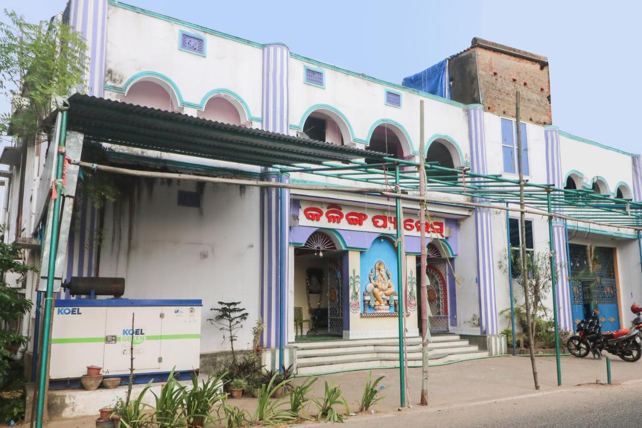 Spot On 65043 Hotel Kalinga Palace Kendrapara Buitenkant foto